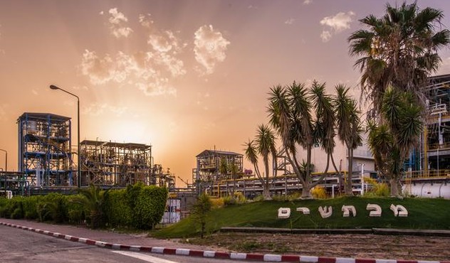 Makhteshim manufacturing plant.jpg